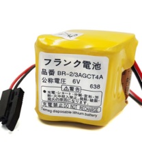 蓝鹰 BLUE EAGLE 叶片泵 YB1-4