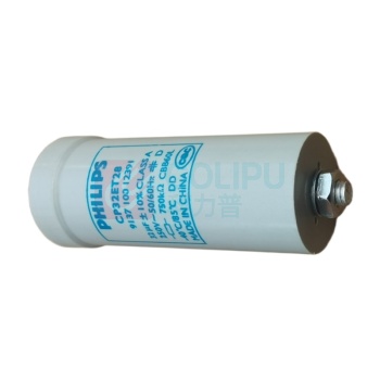 飞利浦 PHILIPS 电容 CP32ET28 250V 32μ F±10% 