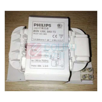 飞利浦 PHILIPS 钠灯镇流器 220V 150W 