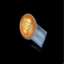 3M 双刃片两芯接线子 UY2 