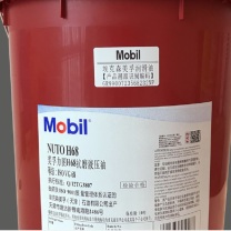 美孚 液压油 NUTOH68 208L-桶