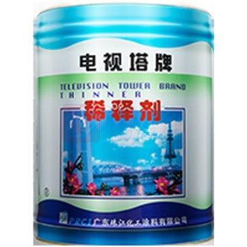 电视塔 环氧稀释剂 X-7 