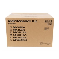 京瓷(Kyocera) 保养组件 MK-8118A 约600000页 适用于M8228cidn打印机 鼓/黑色显影/定影/转印带各一个 原装组件