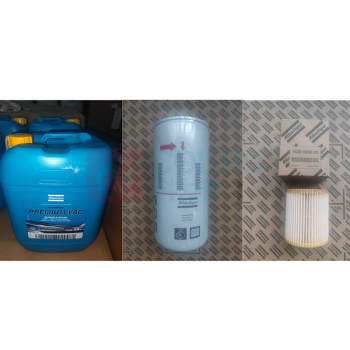 阿特拉斯 真空泵配件 4000h主保养包-2 GHS1600VSD