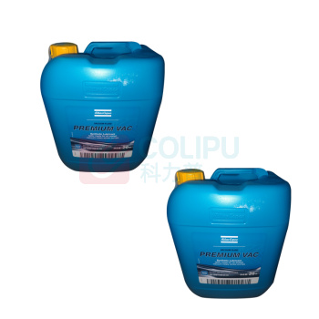阿特拉斯 真空泵配件 4000h主保养包 GHS900VSD
