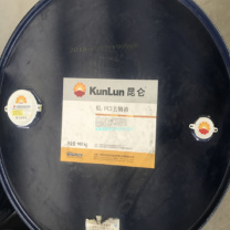 昆仑 主轴油 2#