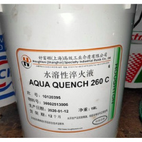 好富顿 淬火油 QUENCHK 175KG/桶