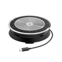 音珀EPOS蓝牙全向麦克风EXPAND SP30视频电话会议音箱3米拾音半径适用30㎡会议室