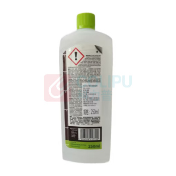 美乐家 除垢剂 250ML