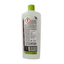 美乐家 除垢剂 250ML