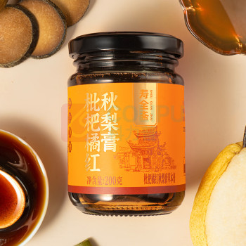 寿全斋 橘红秋梨膏 200g 邮政/圆通/韵达,全国除西藏,新疆,内蒙,甘肃,宁夏,青海、海南