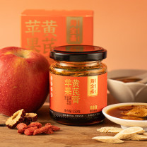 寿全斋 苹果黄芪膏 150g 邮政/圆通/韵达,全国除西藏,新疆,内蒙,甘肃,宁夏,青海、海南