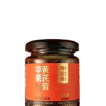 寿全斋 苹果黄芪膏 150g 邮政/圆通/韵达,全国除西藏,新疆,内蒙,甘肃,宁夏,青海、海南