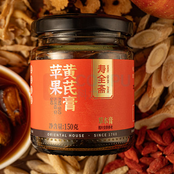 寿全斋 苹果黄芪膏 150g 邮政/圆通/韵达,全国除西藏,新疆,内蒙,甘肃,宁夏,青海、海南