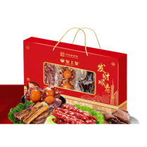 皇上皇 发财顺意礼盒 500g(完好真空包装0℃以下300天 28℃以下160天) 腊肠150g 腊肉150g 蛋黄凤凰盏100g 腊鸭胸100g 三通一达,全国除新疆、西藏、内蒙古、青海、宁夏、甘肃、海南、黑龙江