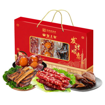 皇上皇 发财顺意礼盒 500g(完好真空包装0℃以下300天 28℃以下160天) 腊肠150g 腊肉150g 蛋黄凤凰盏100g 腊鸭胸100g 三通一达,全国除新疆、西藏、内蒙古、青海、宁夏、甘肃、海南、黑龙江
