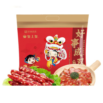 皇上皇 好事成双腊肠 600g(完好真空包装0℃以下300天 28℃以下160天) 腊肠 三通一达,全国除新疆、西藏、内蒙古、青海、宁夏、甘肃、海南、黑龙江