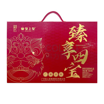 皇上皇 臻享四宝腊味礼盒 900g(完好真空包装0℃以下300天 28℃以下160天) 腊肠400g 招牌粒肠200g 五花腊肉150g 腊鸭胸150g 三通一达,全国除新疆、西藏、内蒙古、青海、宁夏、甘肃、海南、黑龙江