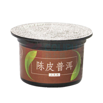 乐泡 陈皮普洱 4g/粒 10粒/盒