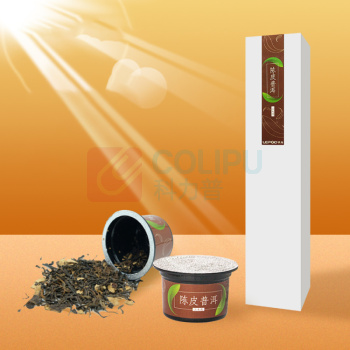 乐泡 陈皮普洱 4g/粒 10粒/盒