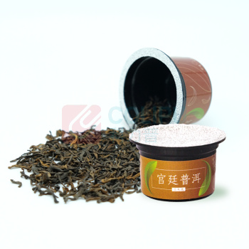 乐泡 宫廷普洱 4g/粒 10粒/盒