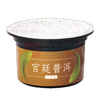 乐泡 宫廷普洱 4g/粒 10粒/盒