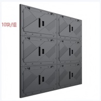利亚德 室内LED小间距模组解决方案套装 全彩p1.25 定制10块/组