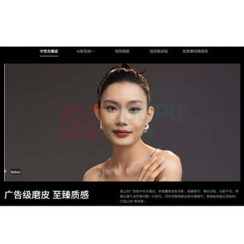 像素蛋糕 六年会员(800张图片 300点创意点数10GB存储空间) 百度网盘六年会员(10T) SDR