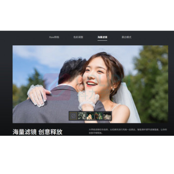 像素蛋糕 六年会员(800张图片 300点创意点数10GB存储空间) 百度网盘六年会员(10T) SDR