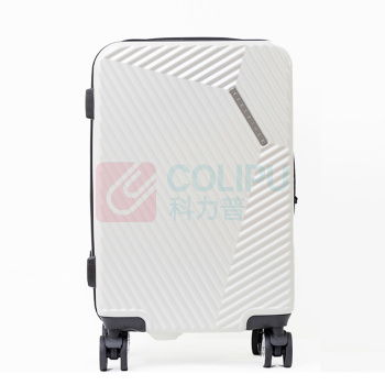 WEEKENDER 折纸系列拉链箱 CL286 20寸 (帆布白)