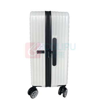 WEEKENDER 折纸系列拉链箱 CL286 20寸 (帆布白)