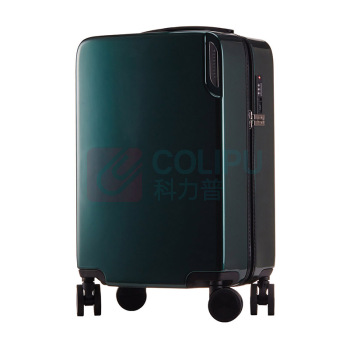 WEEKENDER YOUNG系列拉链箱 CL2463 20寸 (墨绿)