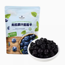 山姆 Member'sMark 果汁蓝莓干 400g