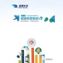 金山 安全终端升级授权服务 信创linux版1年服务(超200点可免费升级系统中心授权服务1年)