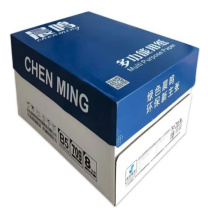 晨鸣 ChenMing 打印纸 B5 70g 500张/包 8包一箱 