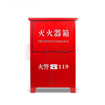 淮海 干粉灭火器箱 3kg两只装0.6厚 ZA1256 (红色)