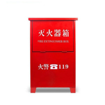淮海 干粉灭火器箱 3kg两只装0.6厚 ZA1256 (红色)