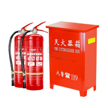 淮海 干粉灭火器箱 3kg两只装0.6厚 ZA1256 (红色)
