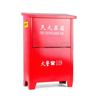 淮海 干粉灭火器箱 3kg两只装0.6厚 ZA1256 (红色)