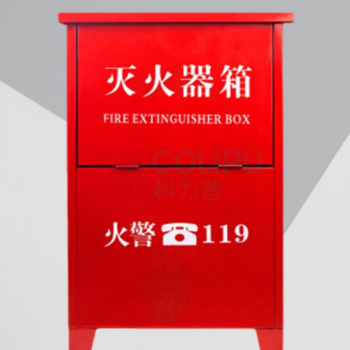 淮海 干粉灭火器箱 3kg两只装0.6厚 ZA1256 (红色)