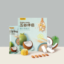 五谷磨房 即食椰子燕麦 280g  冲饮谷物五谷杂粮营养早餐代餐粉五谷伴侣