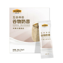 五谷磨房 谷物奶昔伴侣 200g  扁桃仁黑芝麻蛋白高膳食冲饮代餐食品便携装