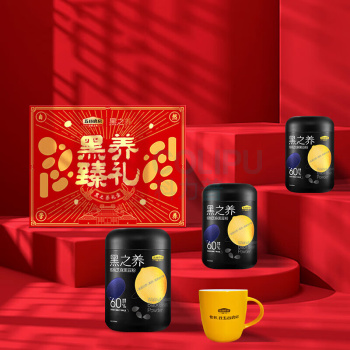 五谷磨房 黑芝麻糊 共1800g  核桃芝麻黑豆粉黑养臻送礼礼盒