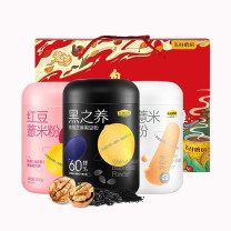 五谷磨房 团圆三宝黑芝麻糊 1800g  红豆山药粉送礼礼盒