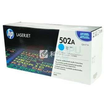 惠普 HP 硒鼓 Q6471A 502A (青色)