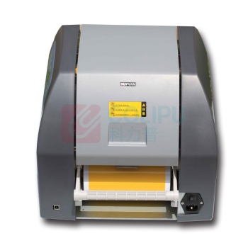 硕方 标签打印机 LCP8150 (灰白) 宽幅彩贴标签机多色刻印一体