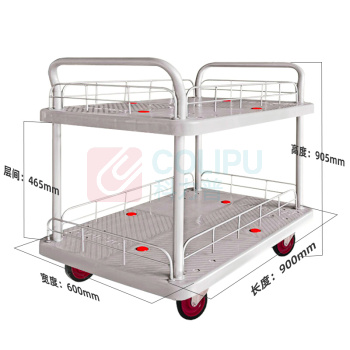君宏 300公斤双层双护栏双扶手推车 JH300-T2-HL2-D-G 900*600*910MM 承重300KG (灰色) (不含运费)