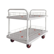 君宏 300公斤双层双护栏双扶手推车 JH300P-T2-HL2-D-G 900*600*910MM 承重300KG (灰色) (不含运费)