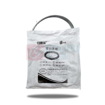 安赛瑞 镀锌铁丝(2.5kg装)工业粗细捆扎铁丝 建筑工地铁丝 防锈电镀铁丝 8号 22731 Φ4mm×25m
