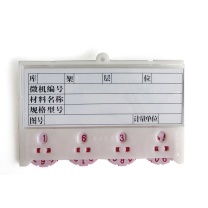 安赛瑞 货架物料计数磁性卡套(10个装)4位计数 65×100mm 白色 强磁纽扣款 仓储分类标签库存卡 货架磁性标识牌 13367 65×100mm